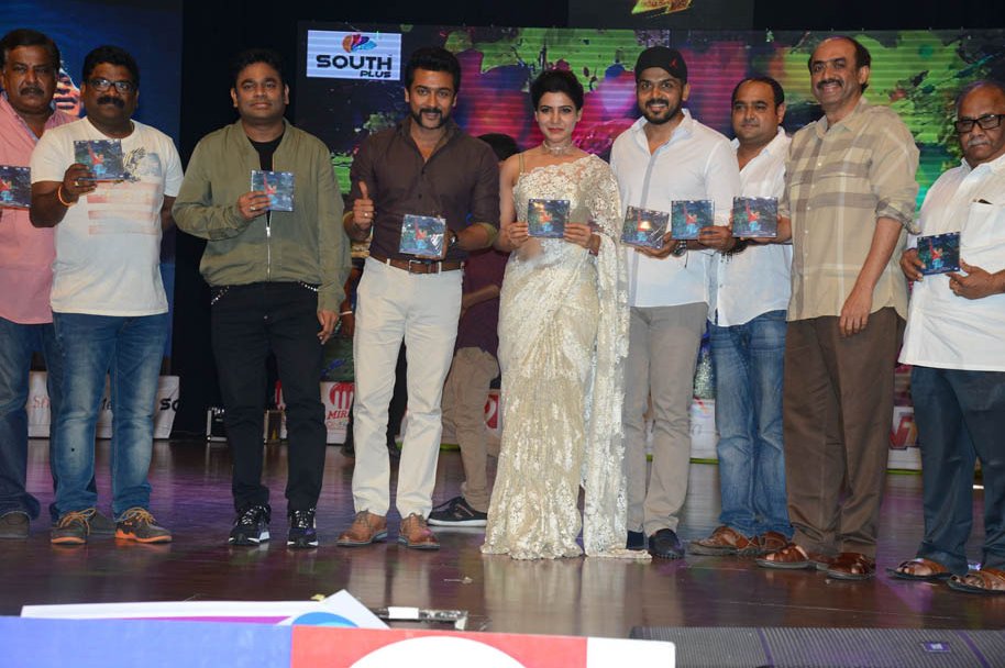 24-The-Movie-Audio-Launch